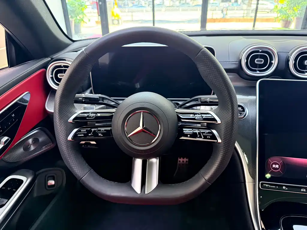 Mercedes-Benz CLE 300 4MATIC Coupe