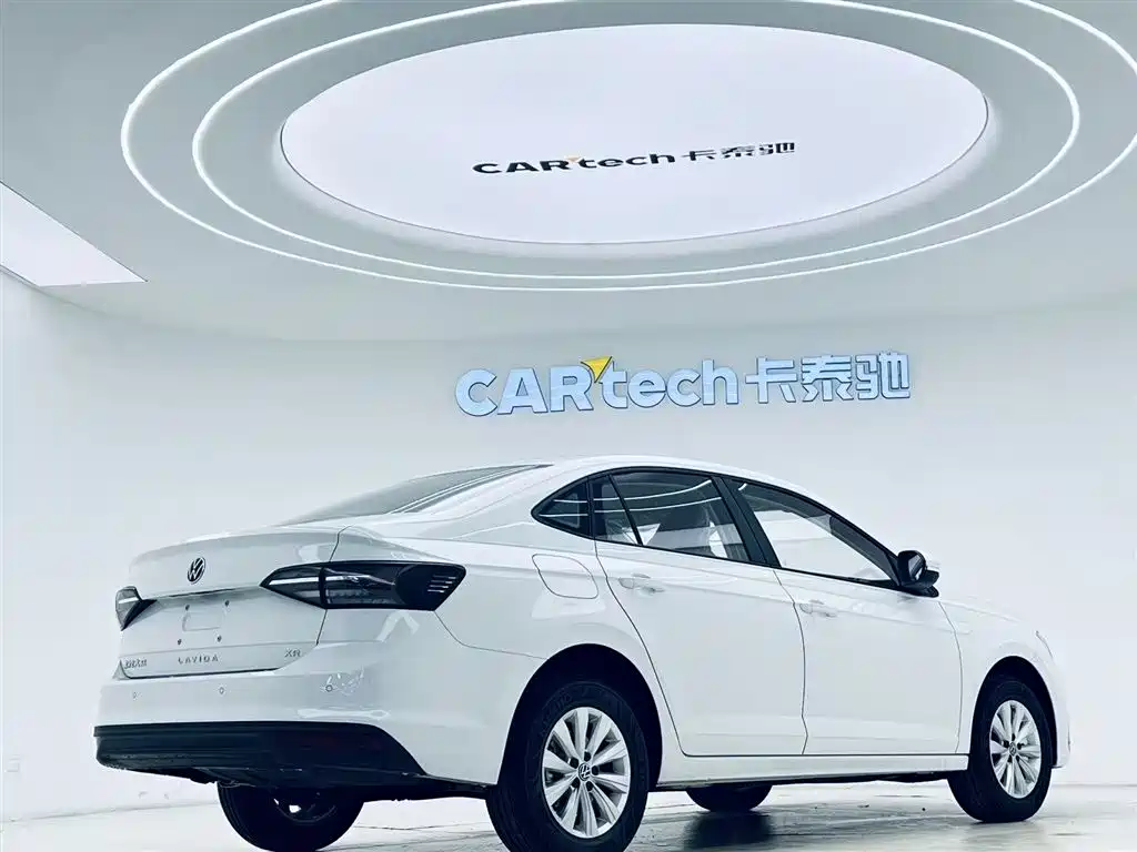Lavida 2026 New Sharp 1.5L Outstanding Xinyi Edition