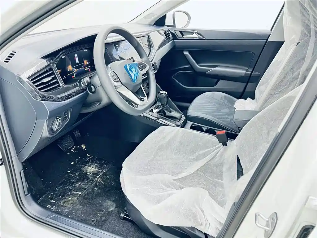 Lavida 2026 New Sharp 1.5L Outstanding Xinyi Edition
