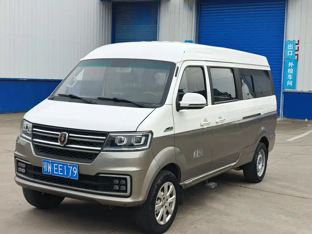 Jinbei New Haise S 2021 1.5L Wealth Central Air Conditioning Edition Bus National VI SWC15M