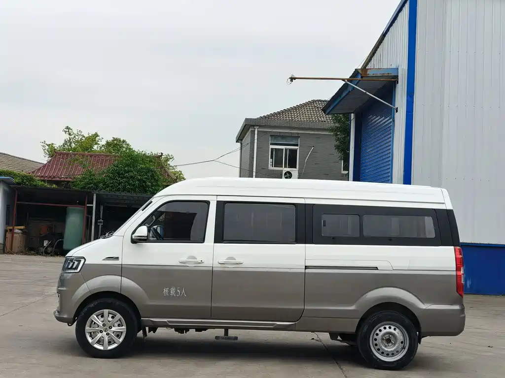 Jinbei New Haise S 2021 1.5L Wealth Central Air Conditioning Edition Bus National VI SWC15M