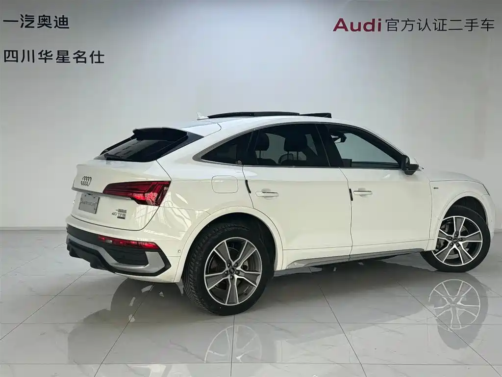 Audi Q5L Sportback 2022 40 TFSI Luxury