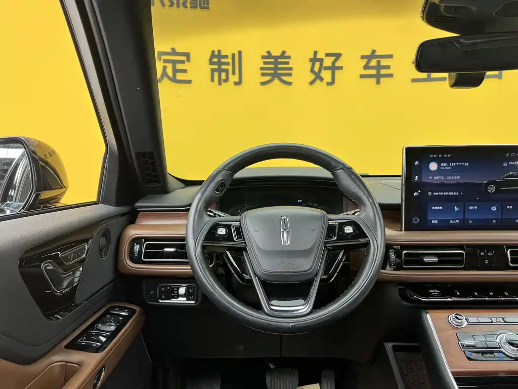 Lincoln Aviator 2021 3.0T V6 AWD Reserve