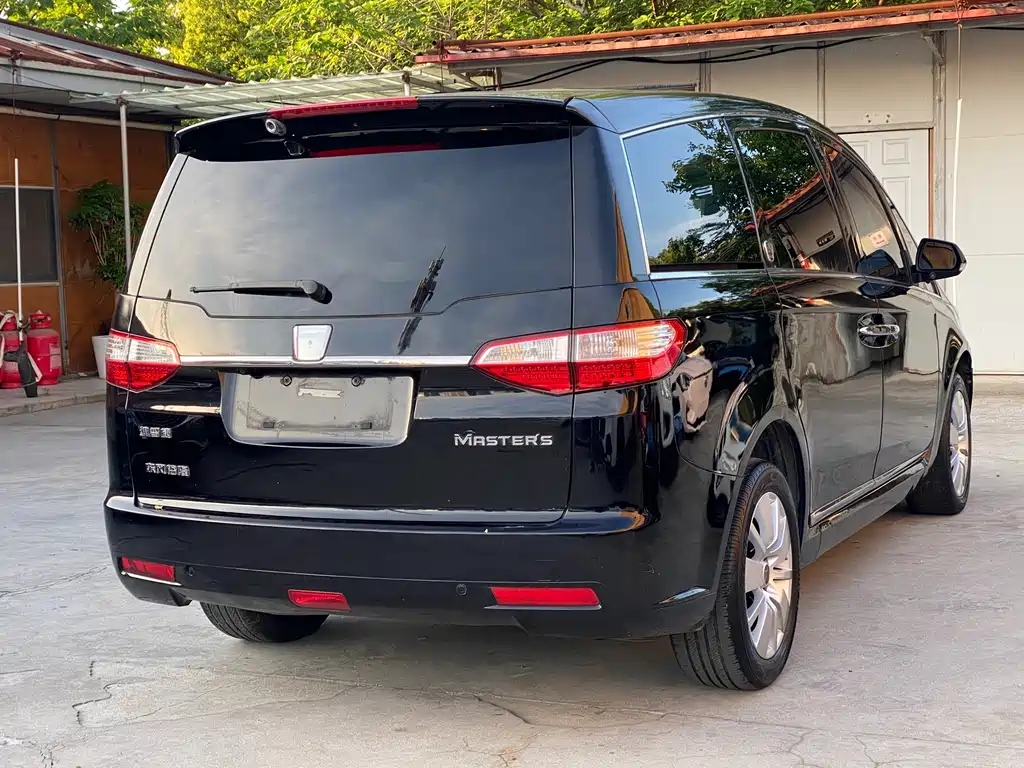 Master CEO 2013 2.2T Executive Edition