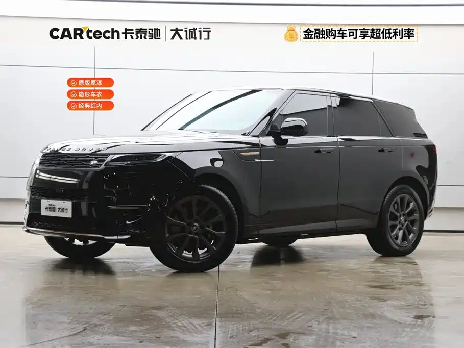 Range Rover Sport 2024 400PS Dynamic SE
