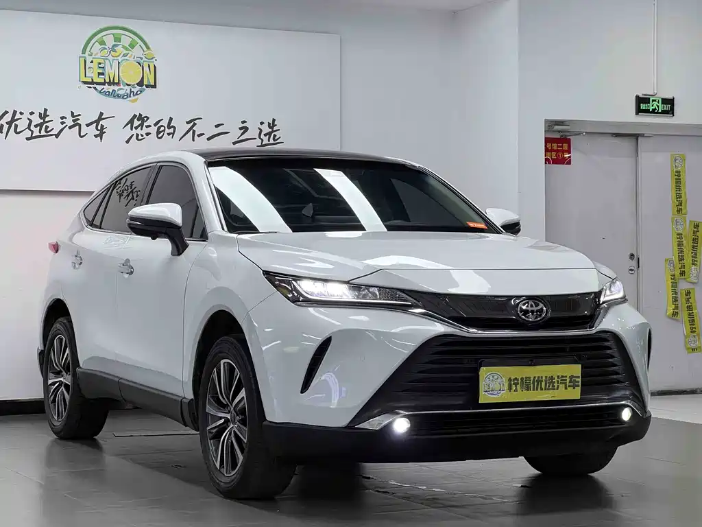 Toyota Harrier 2022 2.0L CVT 2WD Luxury Edition