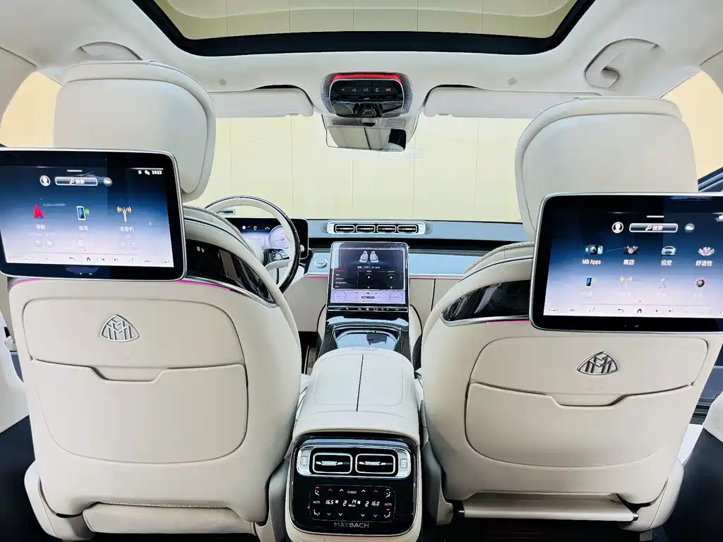 Maybach S-Class 2024 S 480 4MATIC