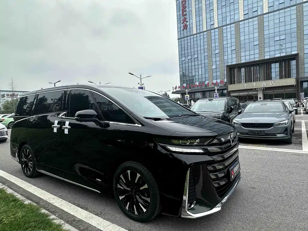 Toyota Vellfire 2024 Crown Hybrid 2.5L Supreme Executive Edition
