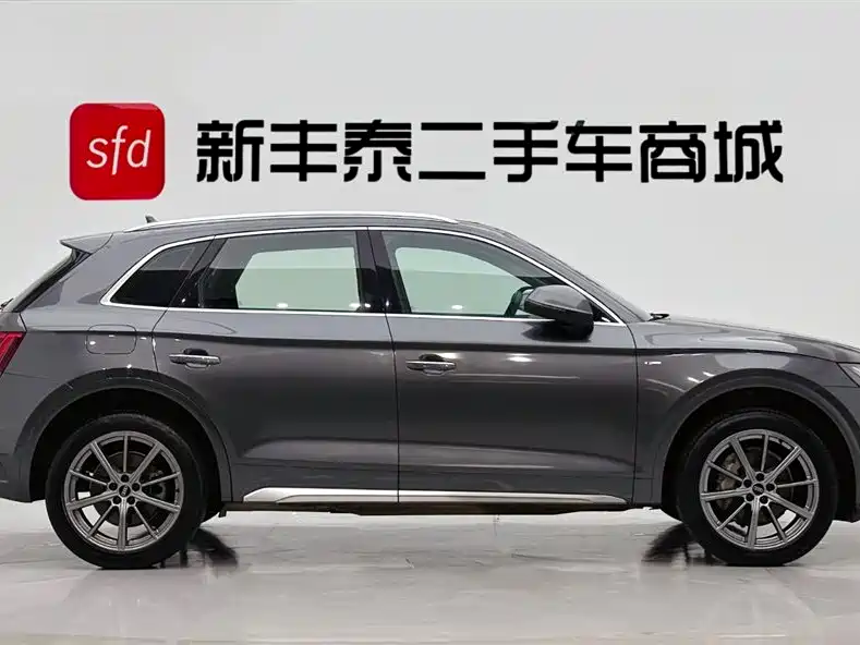 Audi Q5L 2022 40 TFSI Luxury Dynamic Edition