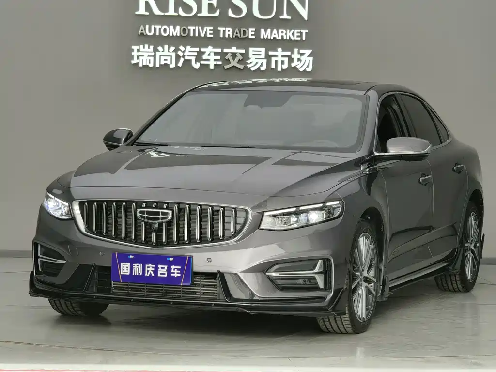 Geely Preface 2023 1.5TD Kunlun Edition