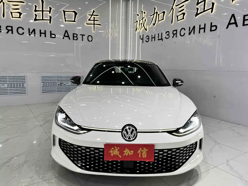 Volkswagen Lamando L 2023 280TSI DSG Cool Spicy Edition