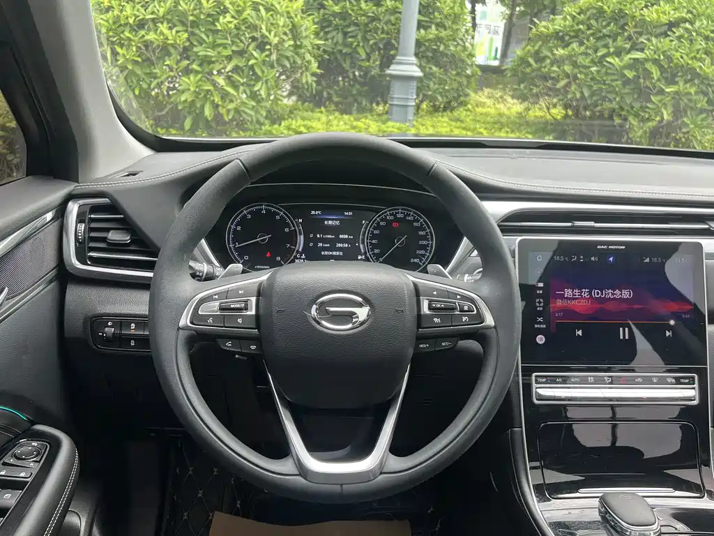 GAC Trumpchi GS5 2021 Advanced Edition 270T Tech Smart Lead Edition