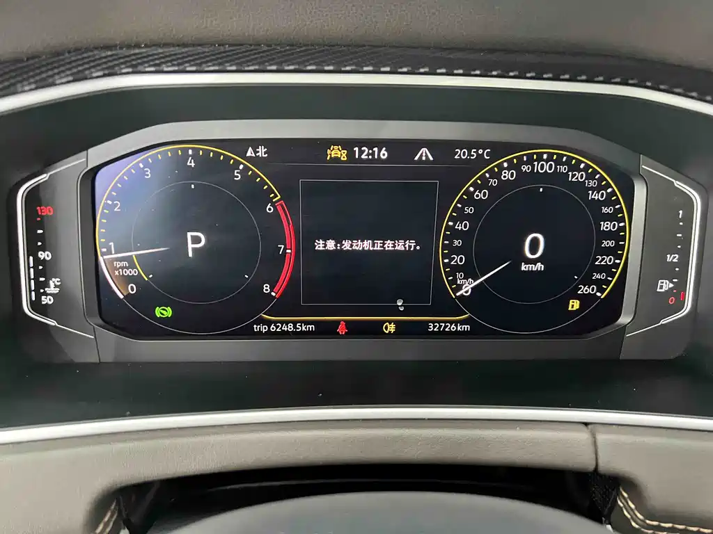 Tayron 2023 280TSI FWD Luxury Plus Advanced Edition
