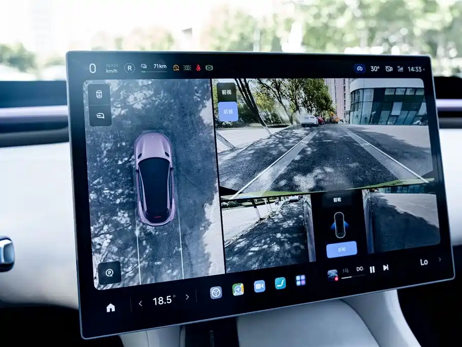 Xiaomi YU7 2025 Ultra Long Range High Performance AWD Max