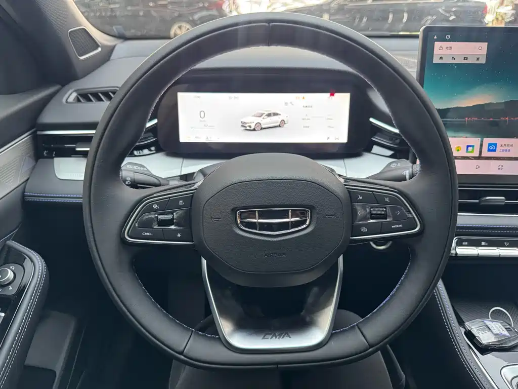 Geely Xingrui 2026 Dongfang Yao 1.5TD Fuyao Edition
