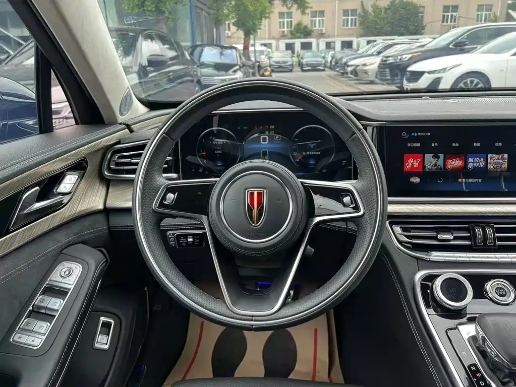 Hongqi H9