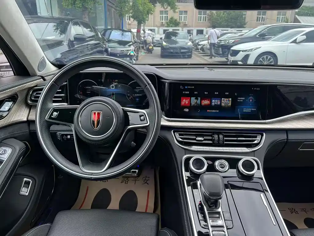 Hongqi H9