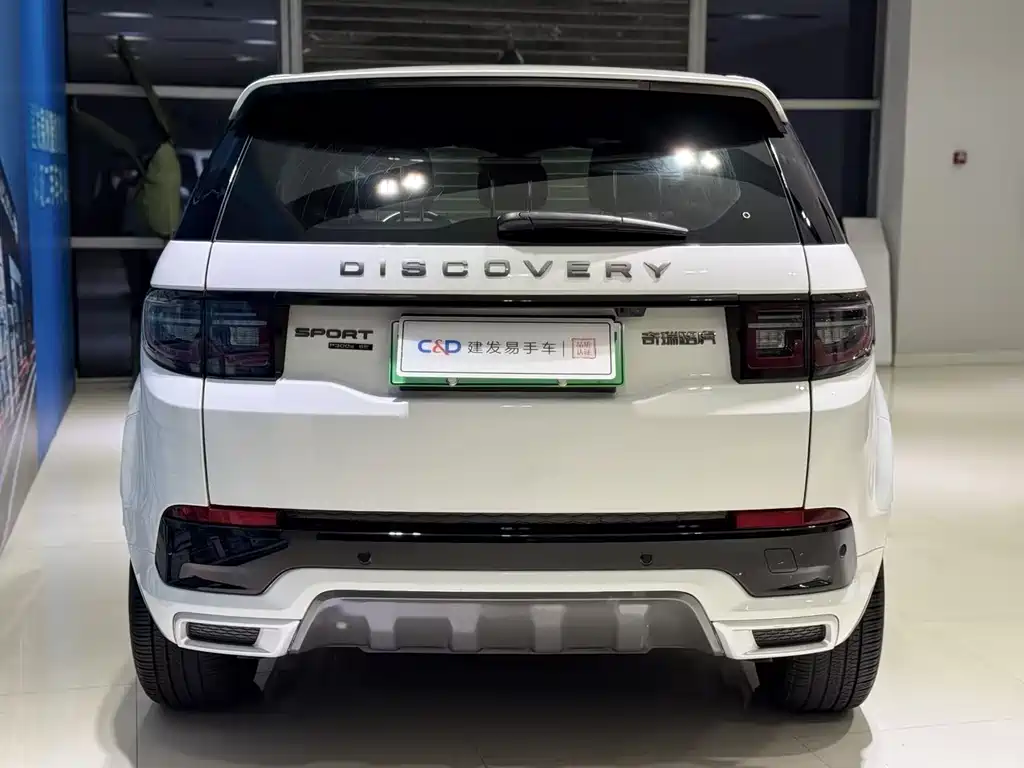 Land Rover Discovery Sport PHEV 2021 P300e Performance Technology Edition