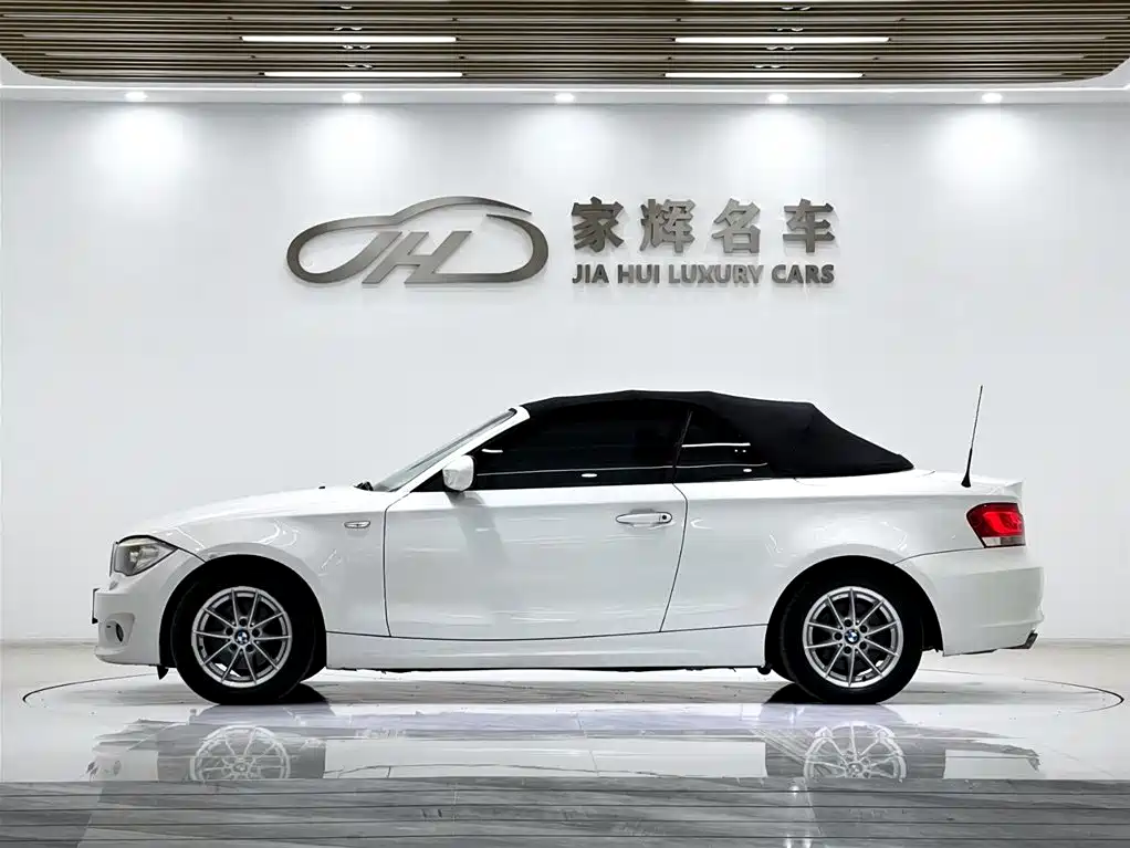 BMW 1 Series Convertible 120i