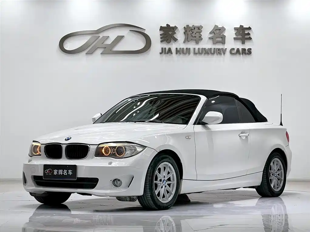 BMW 1 Series Convertible 120i