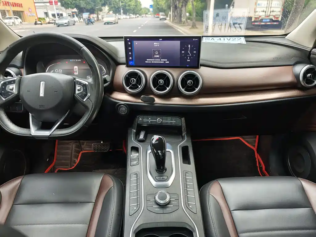 WEY VV5 2020 1.5T 2WD Zhi Xianfeng