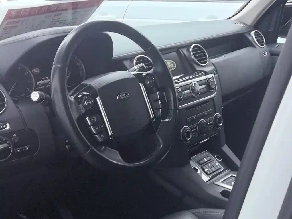 Discovery 2014 3.0 SC V6 HSE Luxury