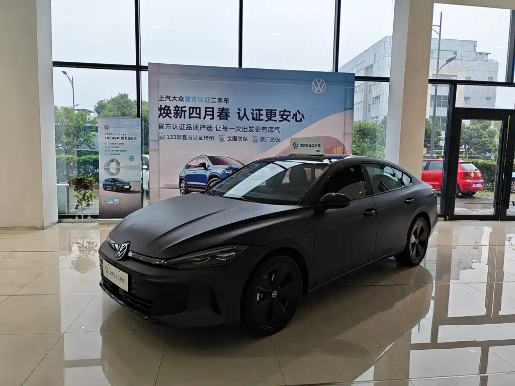 Lamando L GTS 380TSI Lingfeng Million Edition