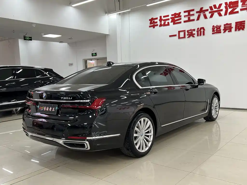 BMW 7 Series 2019 Facelift 730Li Luxury Package