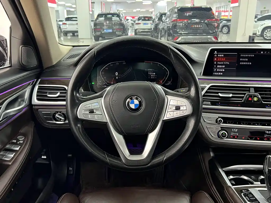 BMW 7 Series 2019 Facelift 730Li Luxury Package