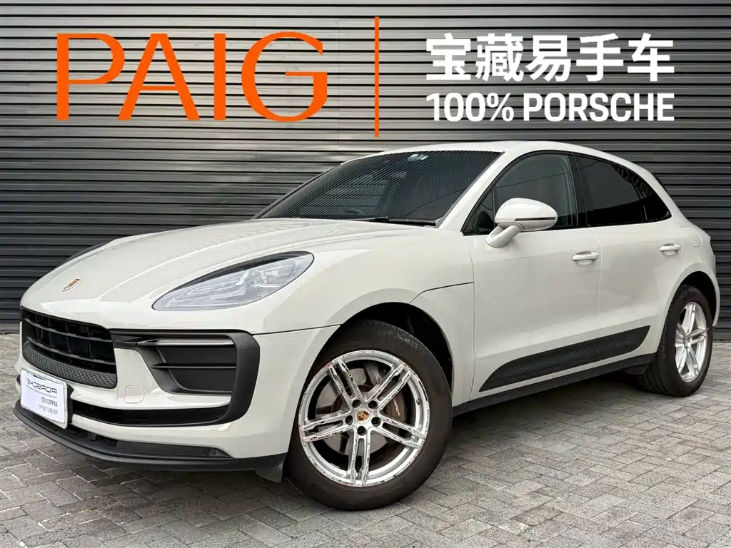 Macan 2023 Macan 2.0T
