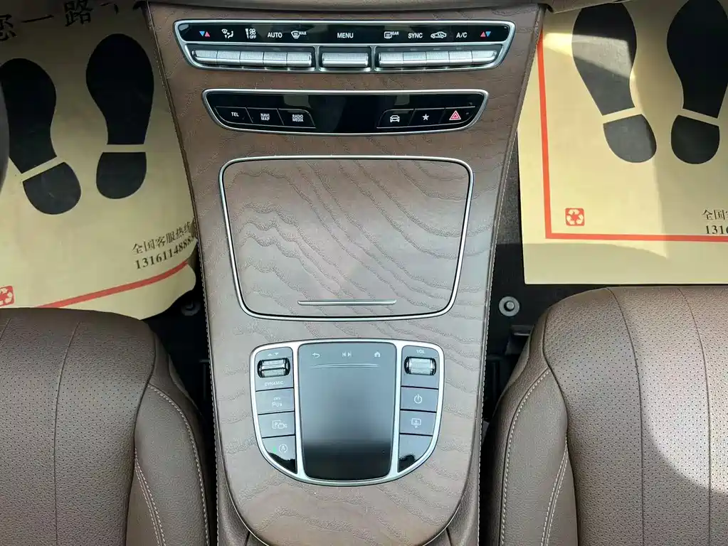 Mercedes-Benz E-Class E 300 L Luxury