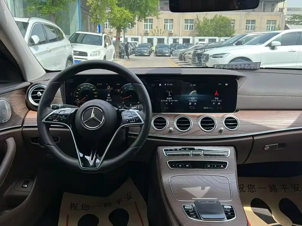 Mercedes-Benz E-Class E 300 L Luxury