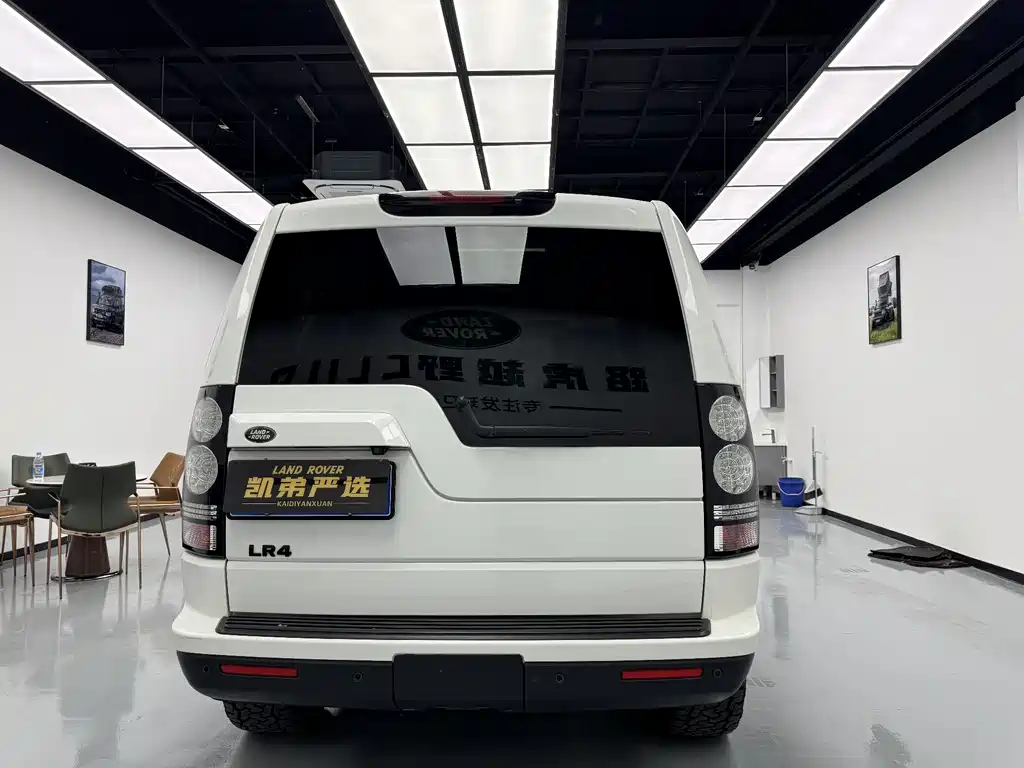 Discovery 2014 3.0 SC V6 HSE Luxury