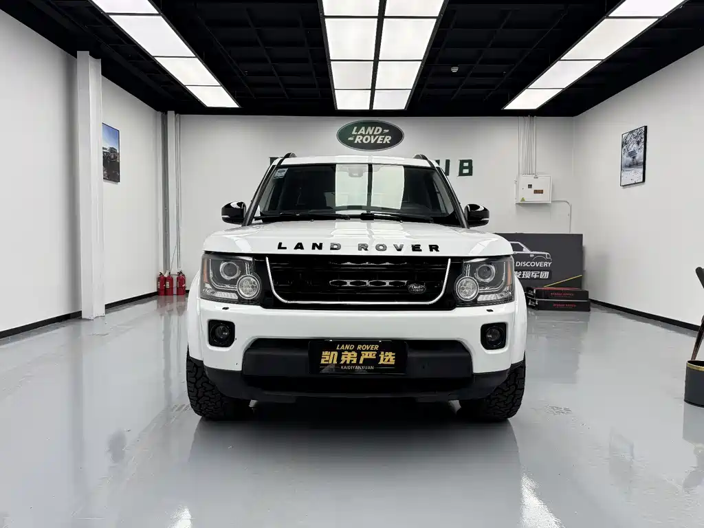 Discovery 2014 3.0 SC V6 HSE Luxury