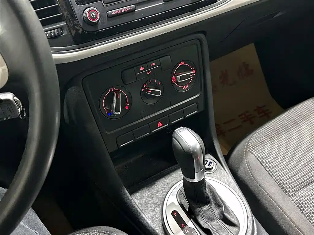 Beetle 2015 180TSI