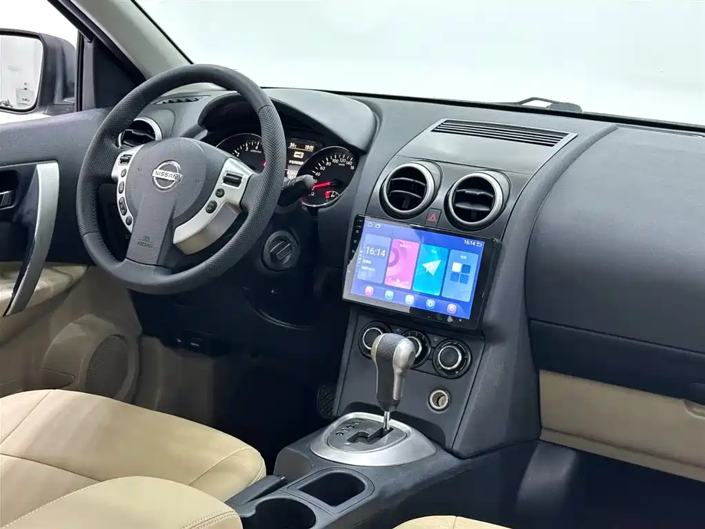 Nissan Qashqai 2015 2.0XV Cool Ray CVT 2WD