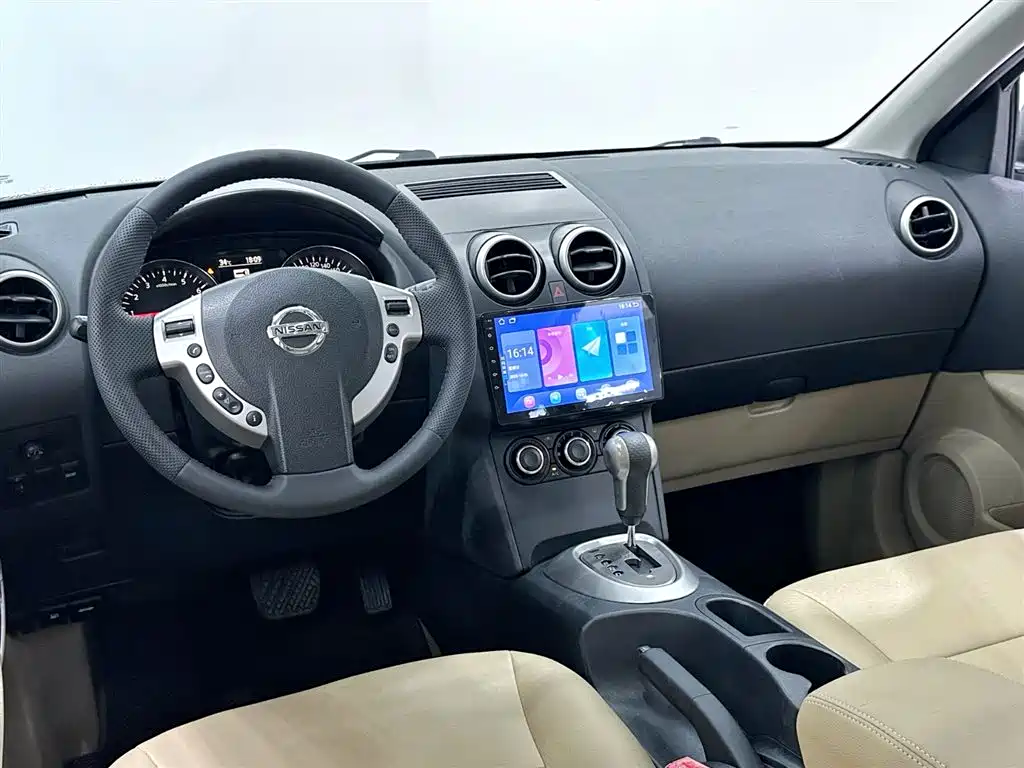 Nissan Qashqai 2015 2.0XV Cool Ray CVT 2WD