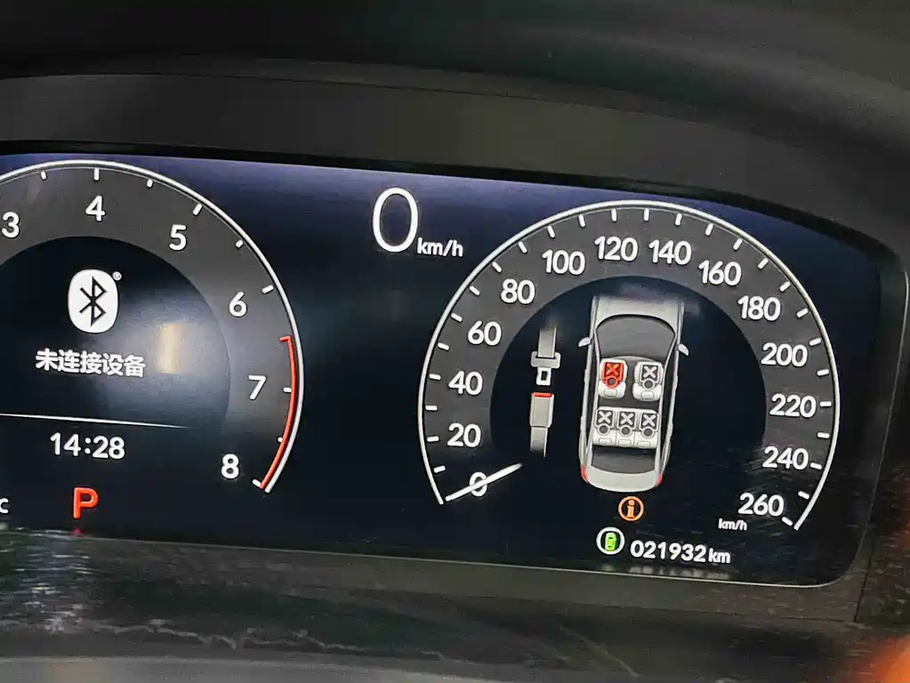 Civic 2023 240TURBO CVT Jingshi Edition
