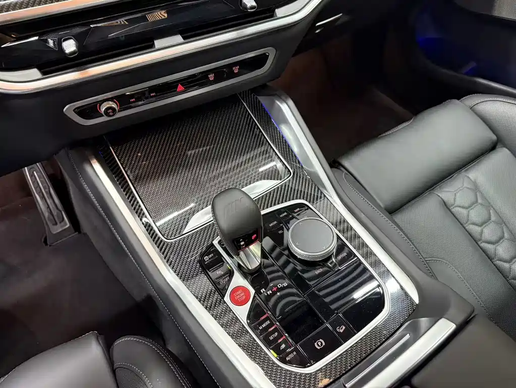 BMW X5 M Competition 2023