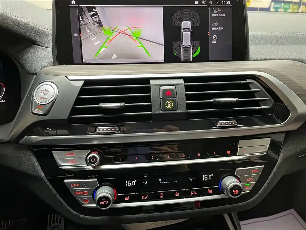 BMW X3 2021 xDrive28i M Sport Package