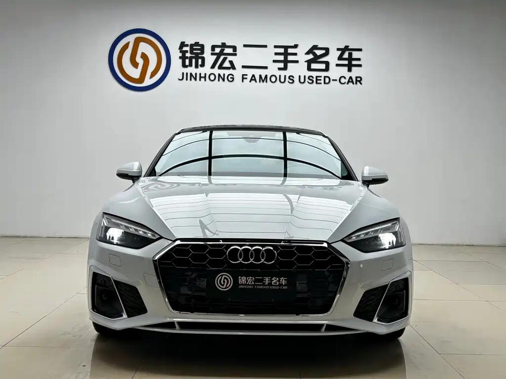 Audi A5 Sportback 40 TFSI
