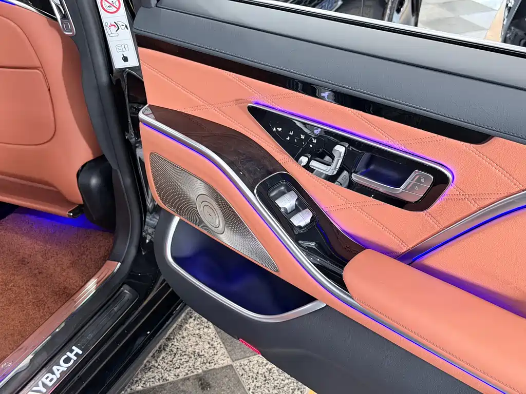 Mercedes-Maybach S-Class 2023 S 480 4MATIC