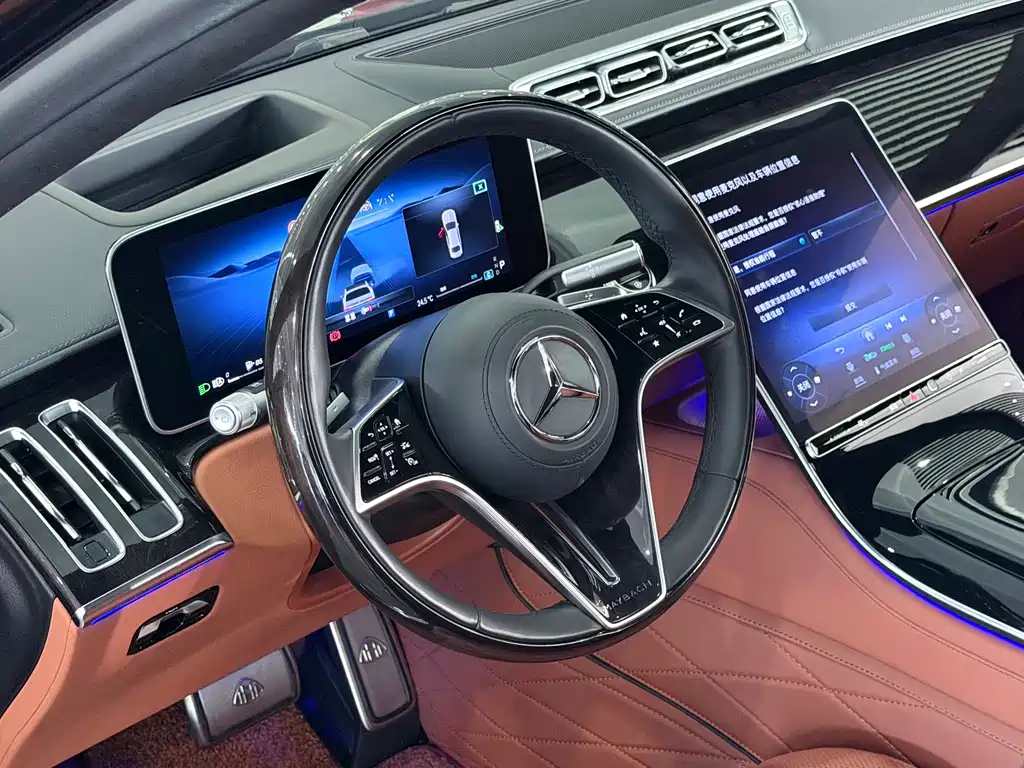 Mercedes-Maybach S-Class 2023 S 480 4MATIC