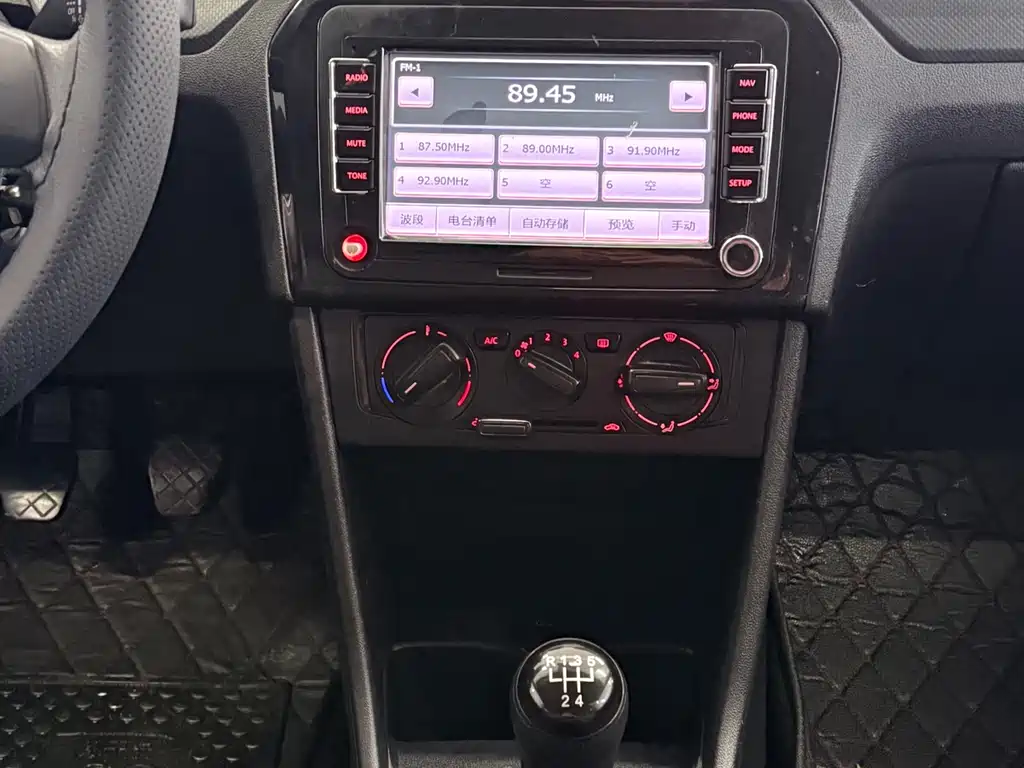 Jetta 2015 Zhihui Edition 1.4L Manual Fashion Type