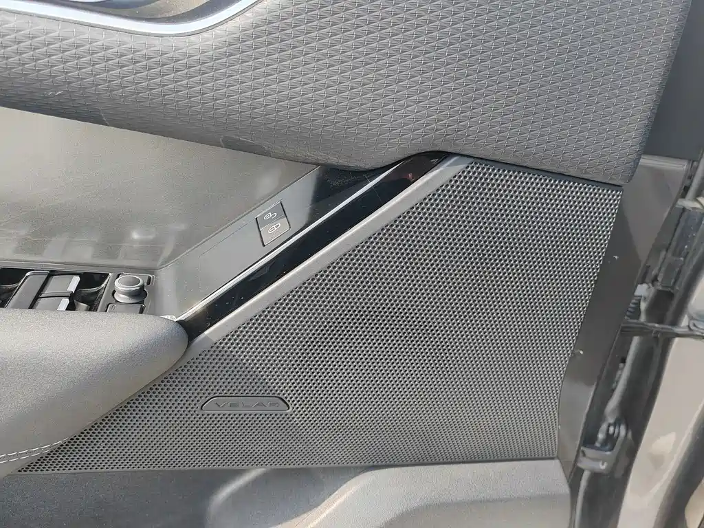Range Rover Velar 2019 250PS