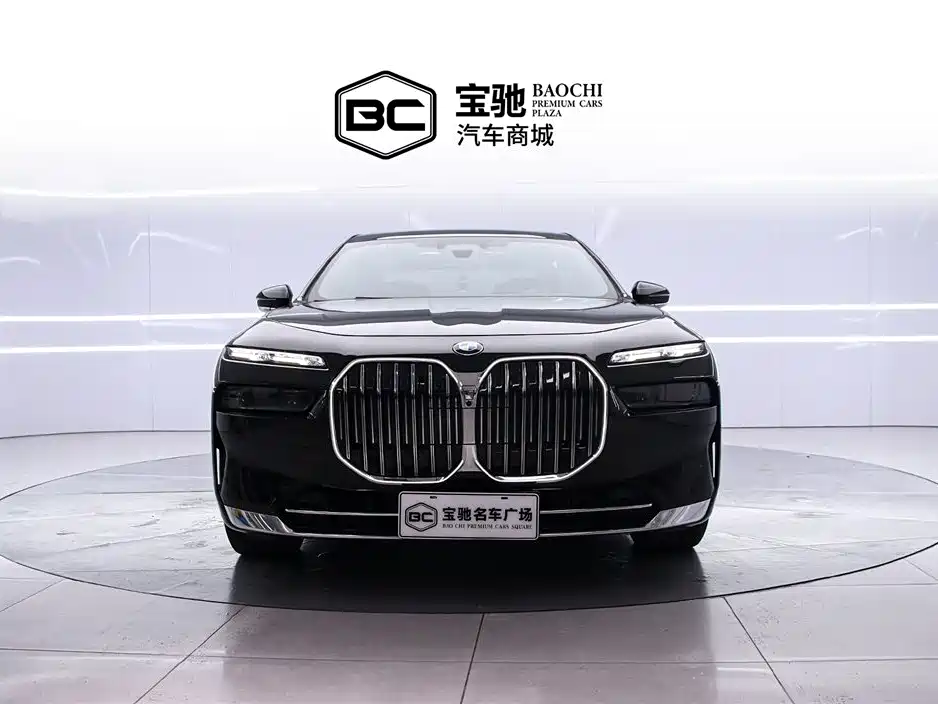 BMW 7 Series 2023 740Li Executive Luxury Package