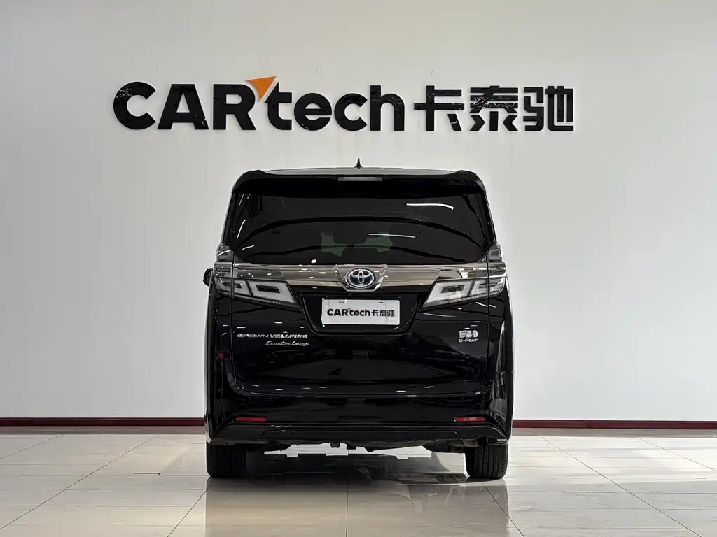 Toyota Vellfire 2021 Crown Hybrid 2.5L HV Premium Edition
