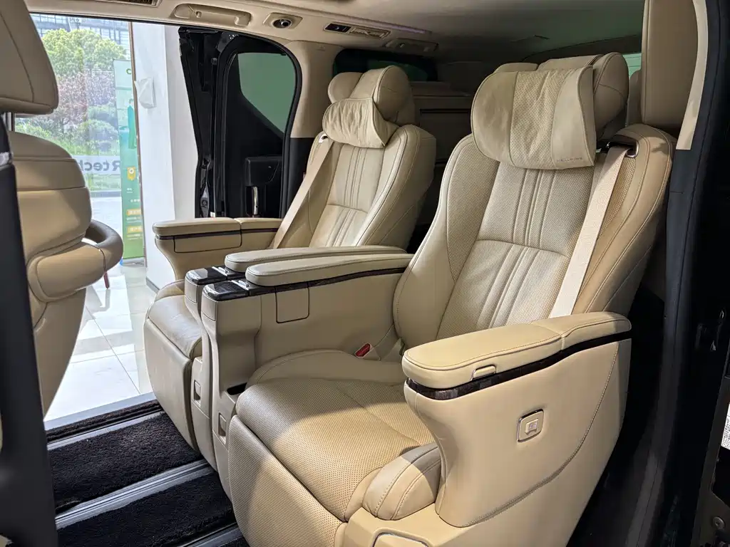 Toyota Vellfire 2021 Crown Hybrid 2.5L HV Premium Edition