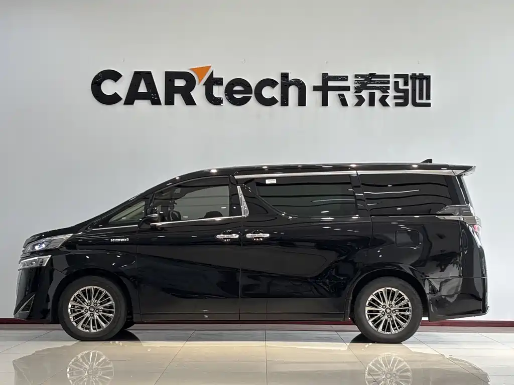 Toyota Vellfire 2021 Crown Hybrid 2.5L HV Premium Edition