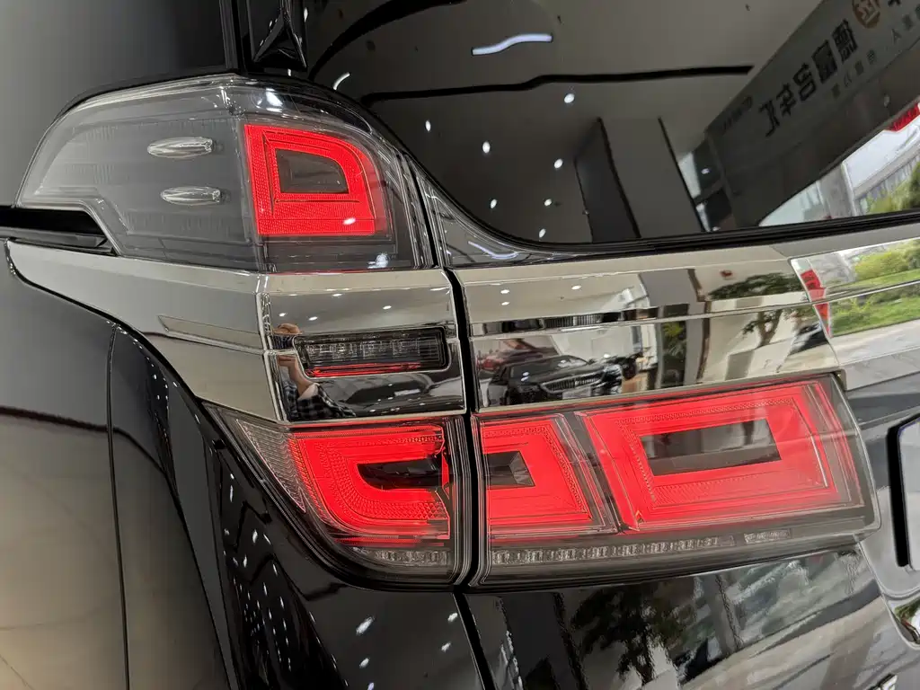 Toyota Vellfire 2021 Crown Hybrid 2.5L HV Premium Edition